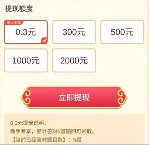 �����Ӯ������