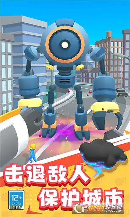 ������е��ʦver0.2512115.1 ��׿���ͼ0