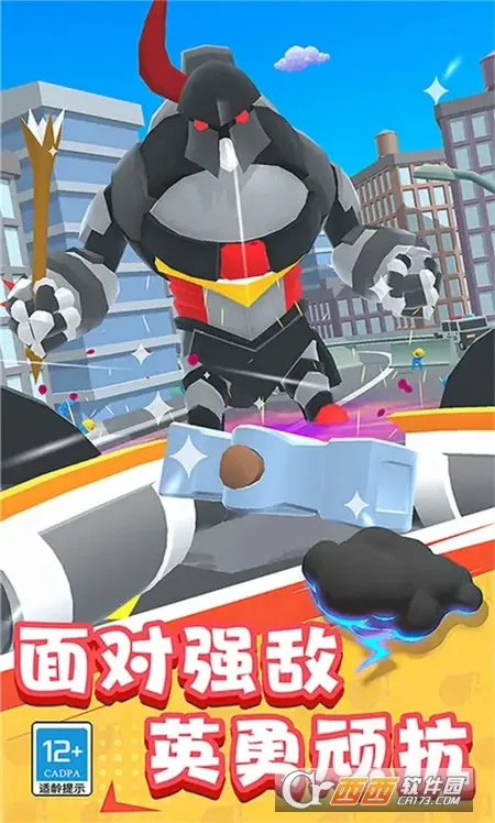 ������е��ʦver0.2512115.1 ��׿���ͼ1