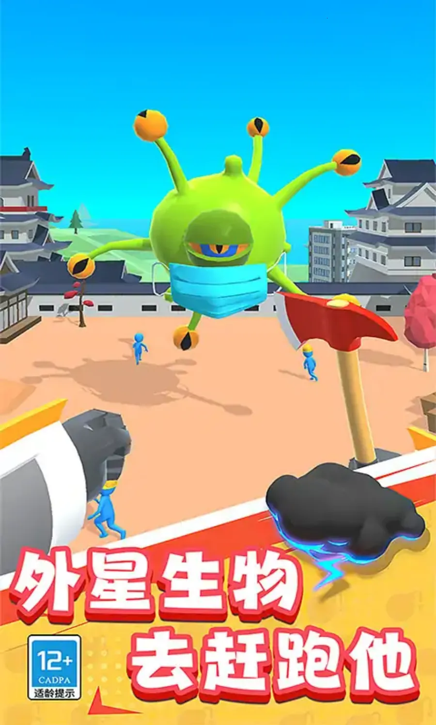 ������е��ʦver0.2512115.1 ��׿���ͼ3