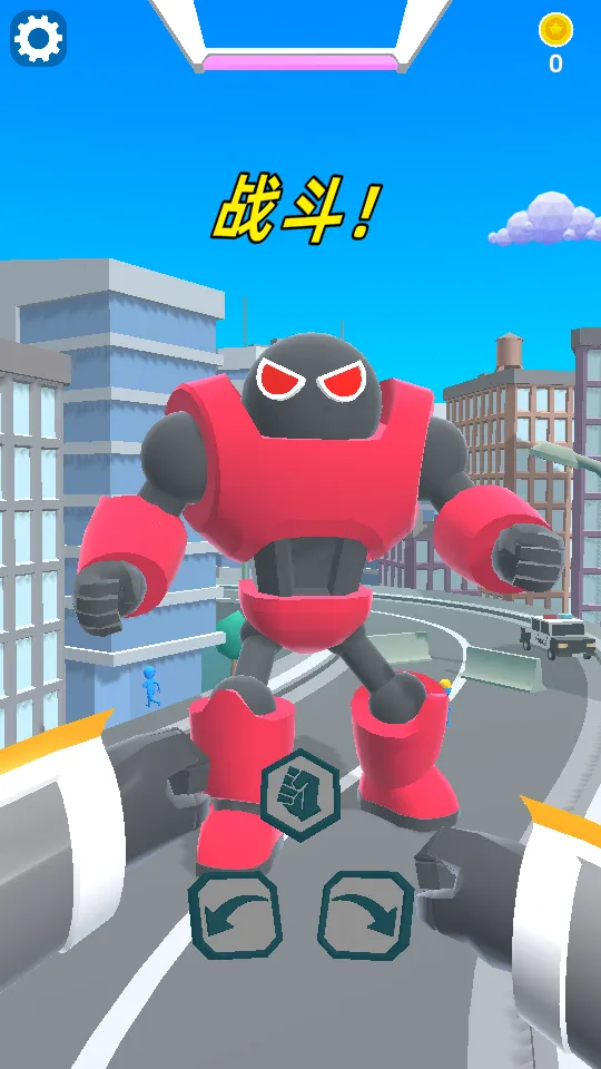 ������е��ʦver0.2512115.1 ��׿���ͼ2