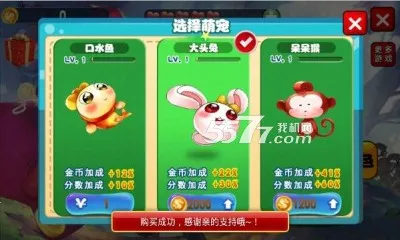 �����֮������v1.1.30.1121 ��Ѱ��ͼ0