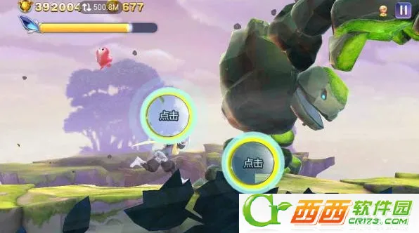 �����֮������v1.1.30.1121 ��Ѱ��ͼ3