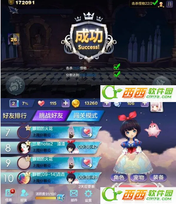 �����֮������