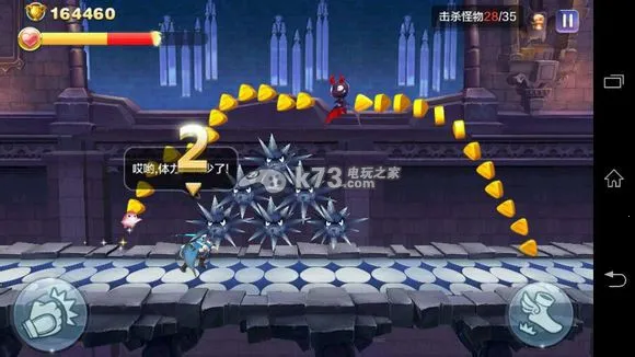 �����֮������v1.1.30.1121 ��Ѱ��ͼ4