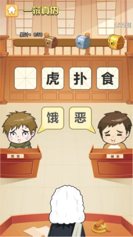 �����Ӯ�����°�