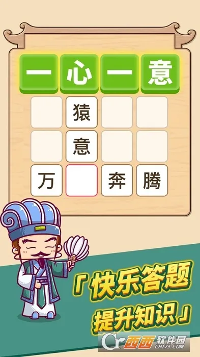 �����Ӯ���޹���