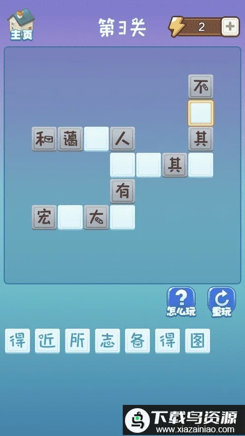 �����Ӯ���޹���