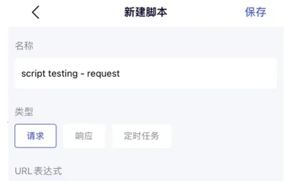 storm snifferץ��è����Ʊ