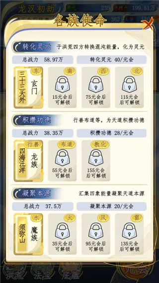 ������2����2026�ٷ����°汾