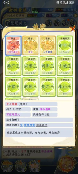 ������2����2026�ٷ����°汾