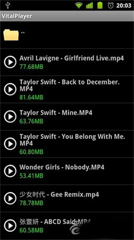 km playerv45.10.211 ��Ѱ��ͼ2