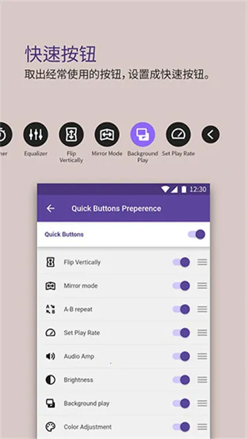 km playerv45.10.211 ��Ѱ��ͼ4