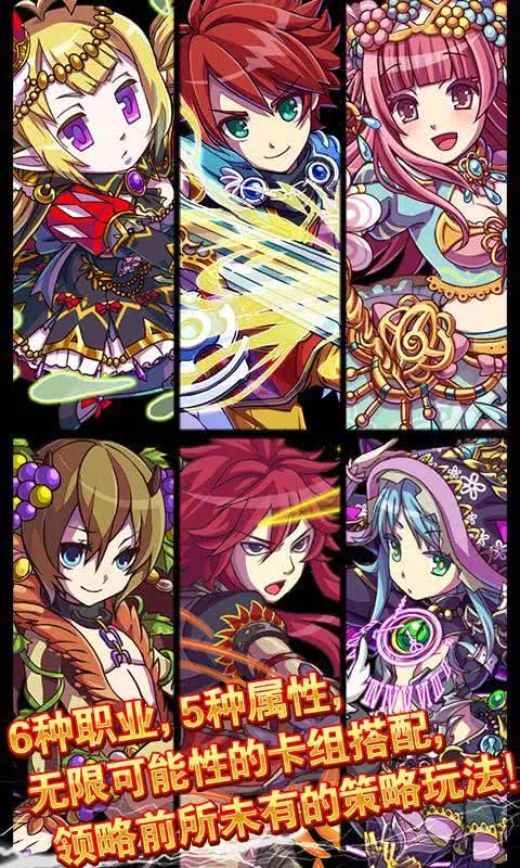 ����������Ϸv8.8 �ٷ������ͼ4