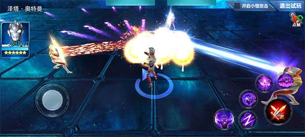 ����������Ӣ��2