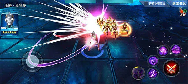 ����������Ӣ��2