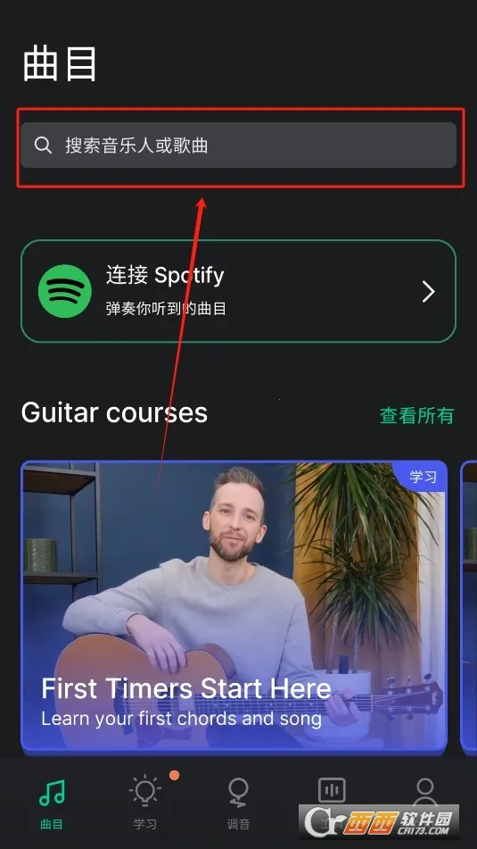 ����������app����v8.2.2 ��׿���ͼ0