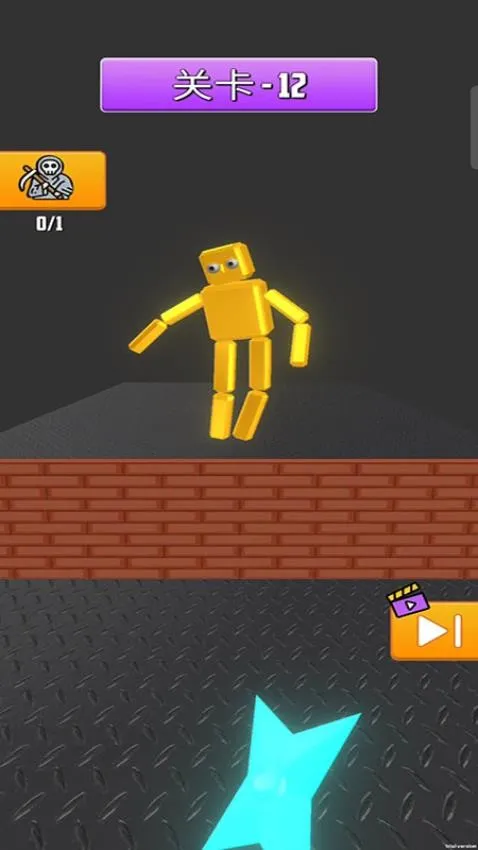 ���｣����2026���°汾v187.1.3 ��׿���ͼ3