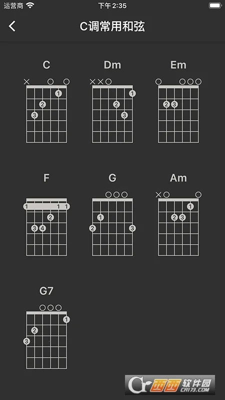 �������������v8.2.2 ��׿���ͼ3