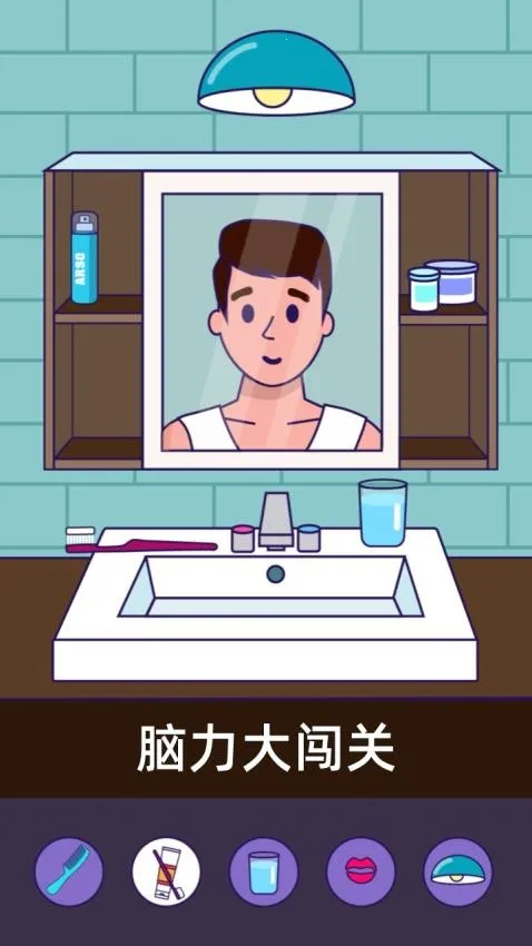 ȼ�մ�����Ϸ