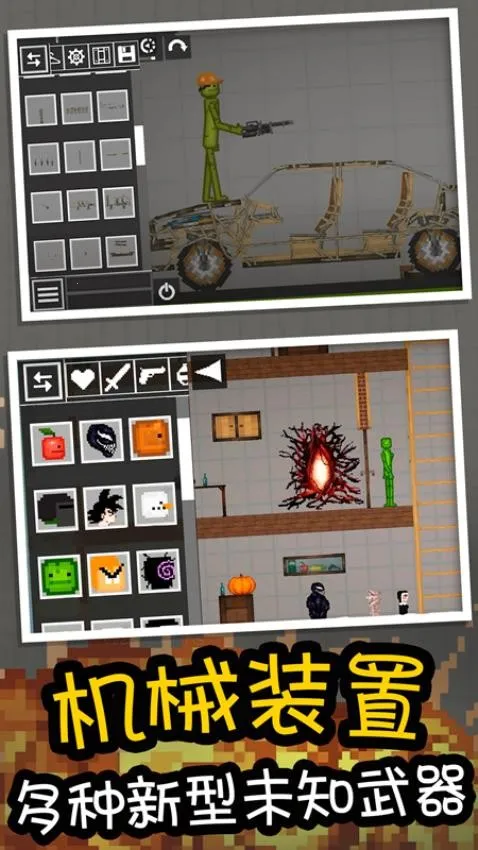 ä�н�ѹ�����ֻ���v1.0 �ֻ����ͼ2