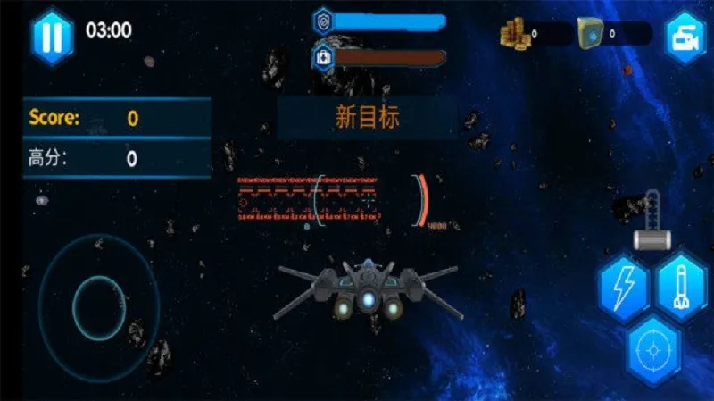 ����ս����׿��v1.0.24 �ֻ����ͼ0