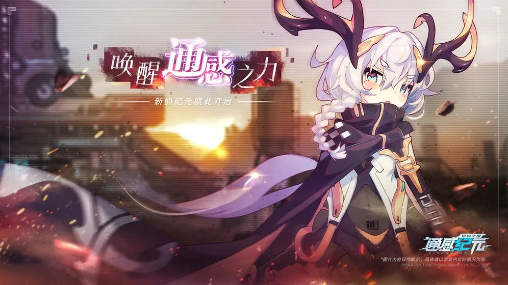 ͨ�м�Ԫ����v2.5.0 ��׿���ͼ4