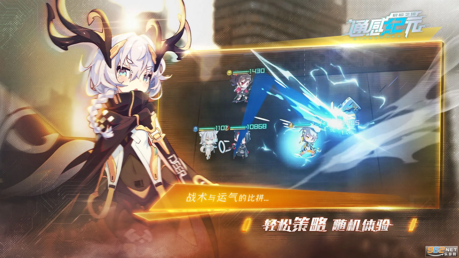 ͨ�м�Ԫ����v2.5.0 ��׿���ͼ2