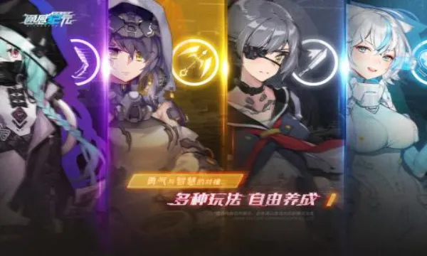 ͨ�м�Ԫ����v2.5.0 ��׿���ͼ0