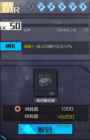 ͨ�м�Ԫ����