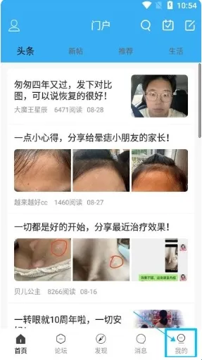 �װ������������ֻ���