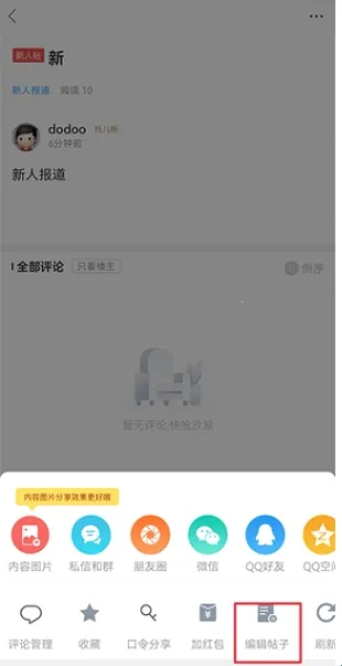 �װ������������ֻ���