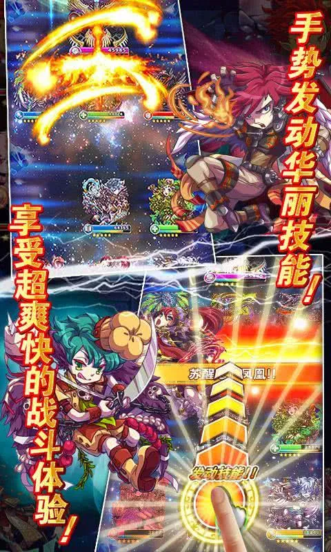 ���������ƽ��v8.8 ��׿���ͼ3