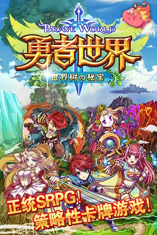 ���������ƽ��v8.8 ��׿���ͼ0