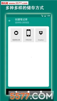 ����appv2.2.0beta3 �ֻ����ͼ0