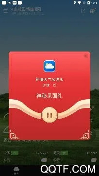 �����������°�