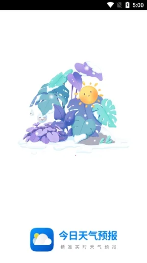 �����������°�