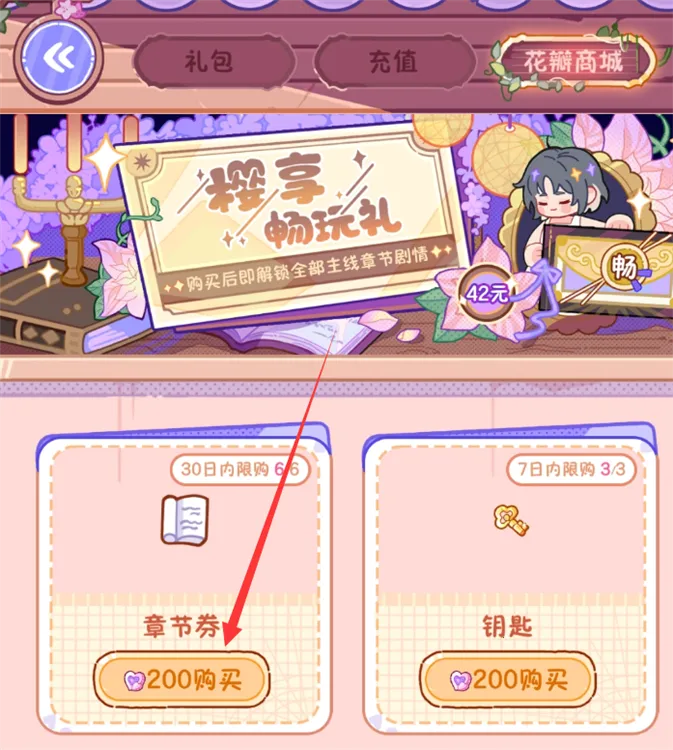 ��ӣС��2������������