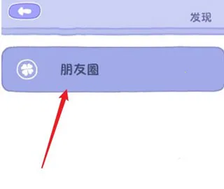 ��ô������Ȧ��ͼ2