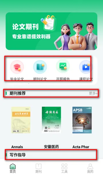 ά�����ļ��ϵͳ