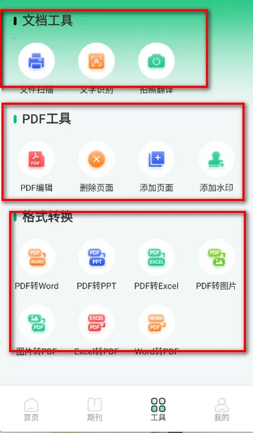 ά�����ļ��ϵͳ