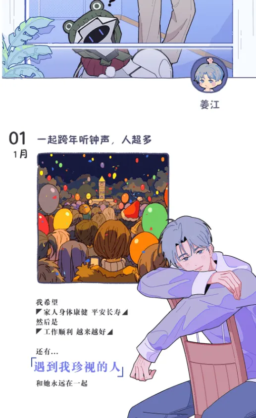 ��ӣС��2��Ϸ