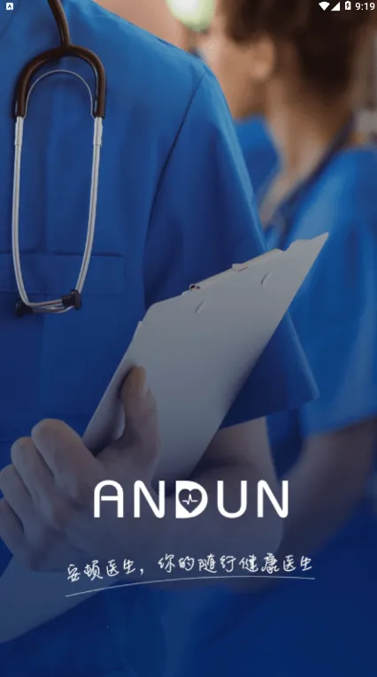 ����ҽ��v1.9.5 ��Ѱ��ͼ0