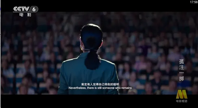 ���TV����ֱ��2026���ذ�װv1.0.5 ��׿���ͼ2