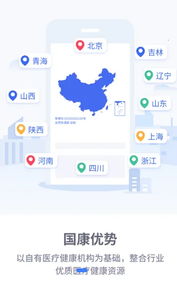 ���п�������2026���°汾v2.19.236 ��Ѱ��ͼ3