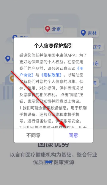 ���п�������2026���°汾