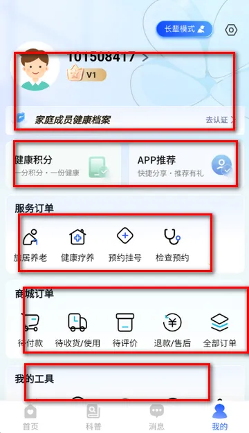 ���п�����������