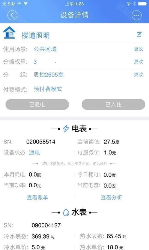 �ƿص��2026���ذ�װ