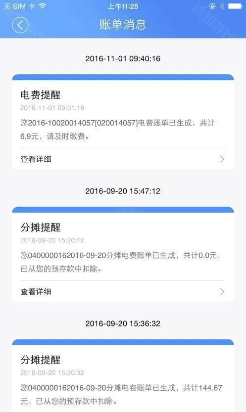 �ƿص��2026���ذ�װ