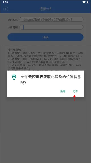 �ƿص��2026���ذ�װ